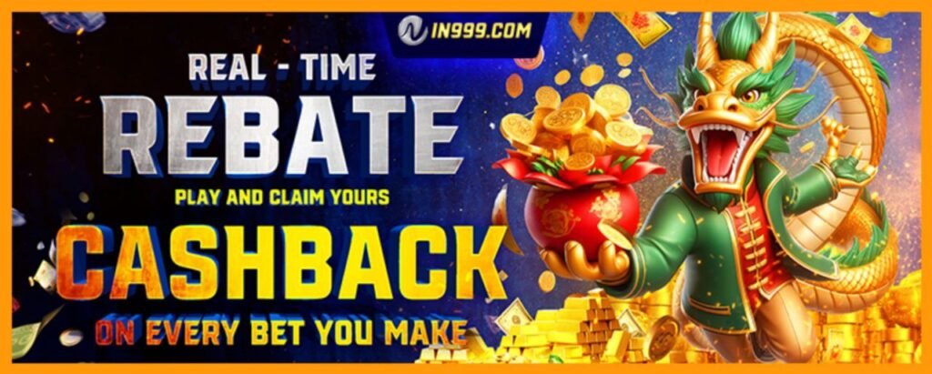 IN999 Real Time Rebate Cashback